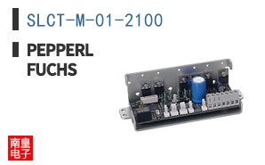 SLCT-M-01-2100 ͼƬ